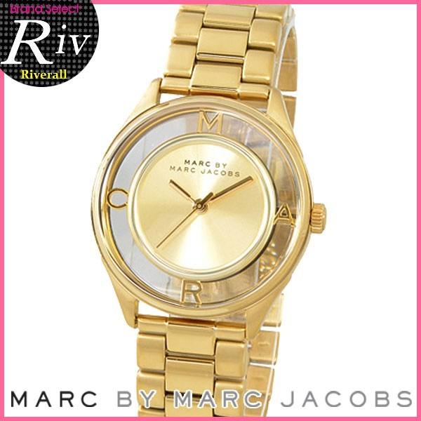 MARC BY MARC JACOBS（マーク バイ マーク ジェイコブス） 時計 腕時計