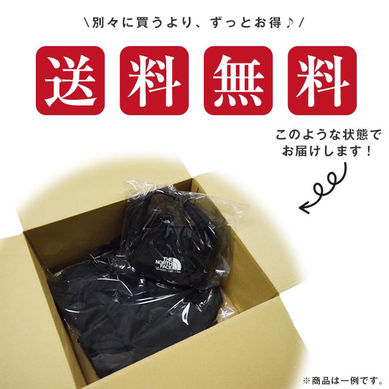 mont-bell（モンベル） 福袋 2026 豪華ランダム4点セット レディース