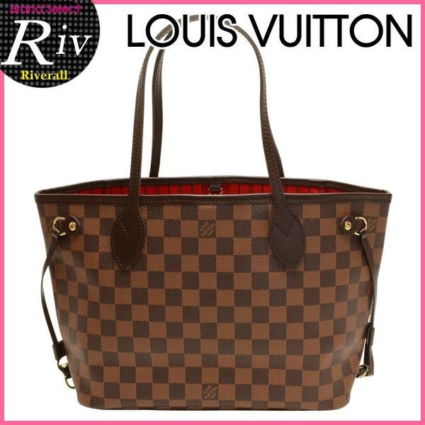 LOUIS VUITTON（ルイ・ヴィトン） 【並行輸入品】ルイヴィトン バッグ