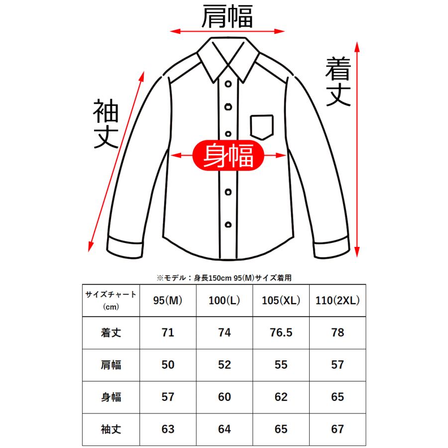 THE NORTH FACE（ザ ノースフェイス） ノースフェイス ロンT ロングT