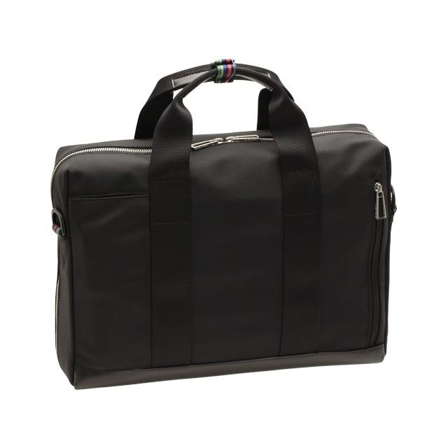 Paul Smith（ポール・スミス） ビジネスバッグ 3WAYバッグ ショルダー