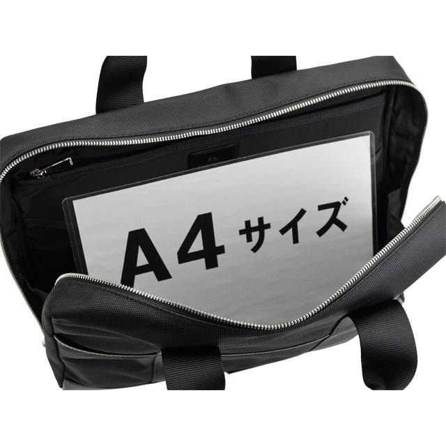 ポールスミス 3 way ビジネスバッグ バックパック ショルダーバッグ 送料無料】【ラッピング無料】ポールスミス Paul Smith バックパック