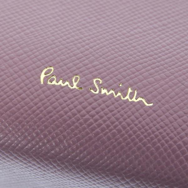 Paul Smith（ポール・スミス） ペンケース 筆箱 メンズ レディース