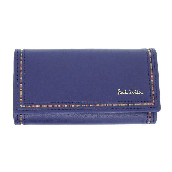 Paul Smith（ポール・スミス） キーケース 4連 メンズ アウトレット 鍵