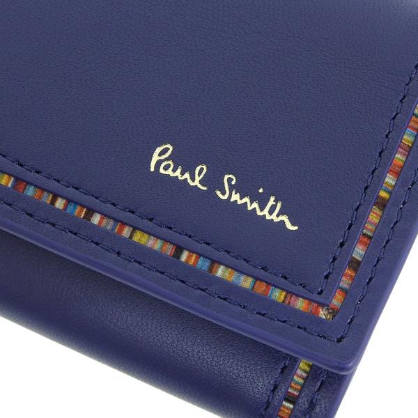 Paul Smith（ポール・スミス） キーケース 4連 メンズ アウトレット 鍵