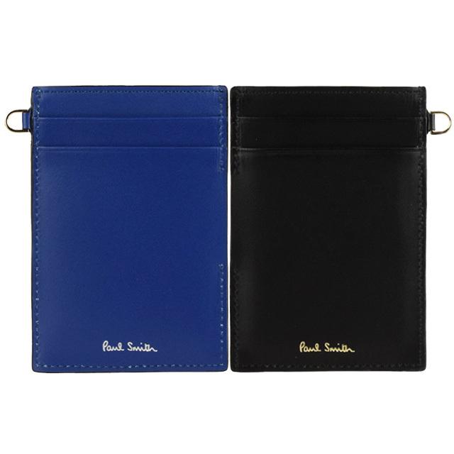 Paul Smith（ポール・スミス） パスケース 定期入れ メンズ レディース