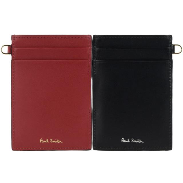 Paul Smith（ポール・スミス） パスケース 定期入れ メンズ レディース