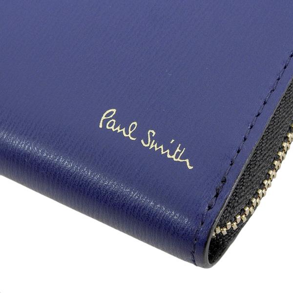 Paul Smith（ポール・スミス） カードケース パスケース 定期入れ