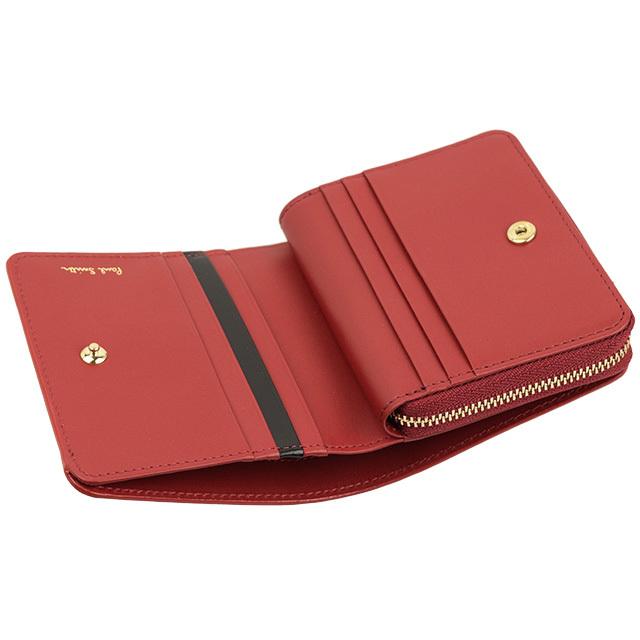 レビューで送料無料 最大3000円オフクーポン配布中 ポール スミス Paul Smith 財布 折財布 二つ折り アウトレット Psmsw0096 Psmsw0096 リヴェラールselect 通販 Yahoo ショッピング 代引き手数料無料 Cataractresearch Org