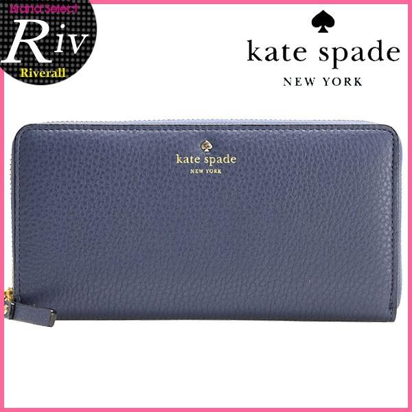 第1位獲得 ケイトスペード 財布 長財布 Kate Spade ラウンドファスナー コブルヒル Cobble Hill Lacey Pwru1801 Pwru1801 440 リヴェラールselect 通販 Yahoo ショッピング 楽天市場 Www Ladislexia Net