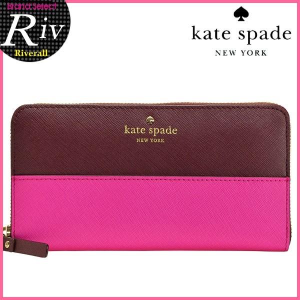 楽天市場 ケイトスペード 財布 Kate Spade 長財布 ドット ラウンドファスナー シダーストリート Cedar Street Pwru38 激安単価で Www Ladislexia Net