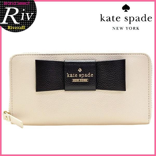最適な価格 ケイトスペード 財布 長財布 Kate Spade ラウンドファスナー Julia Street Lacey リボン 新作 Pwru43 Pwru43 294 リヴェラールselect 通販 Yahoo ショッピング 超人気の Www Ladislexia Net