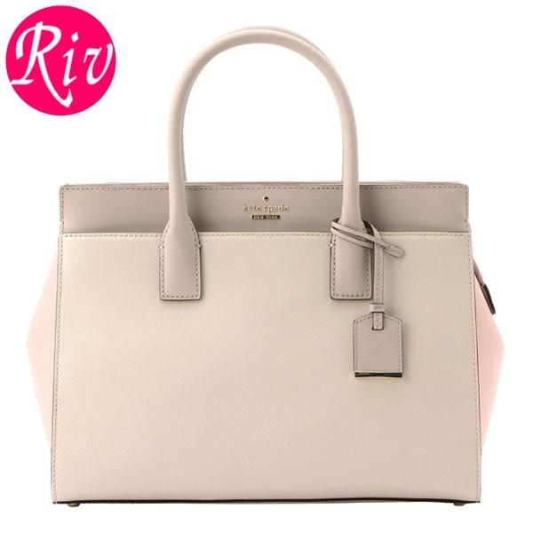 人気ブランド ケイトスペード Kate Spade ショルダーバッグ 2way Pxru5931 994 Pxru5931 994 リヴェラールselect 通販 Yahoo ショッピング 国内配送 Www Ladislexia Net