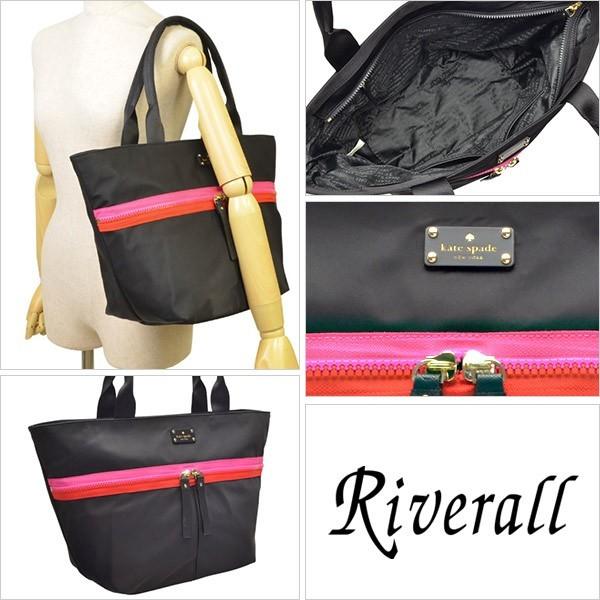 kate spade NEW YORK（ケイト・スペード ニューヨーク） ケイト