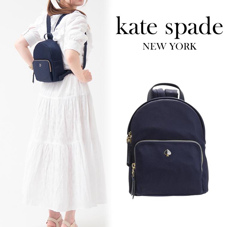 kate spade NEW YORK（ケイト・スペード ニューヨーク） ケイト