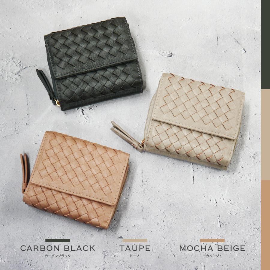RINRE（リンレ） 財布 レディース ミニ財布 コンパクト 二つ折り 