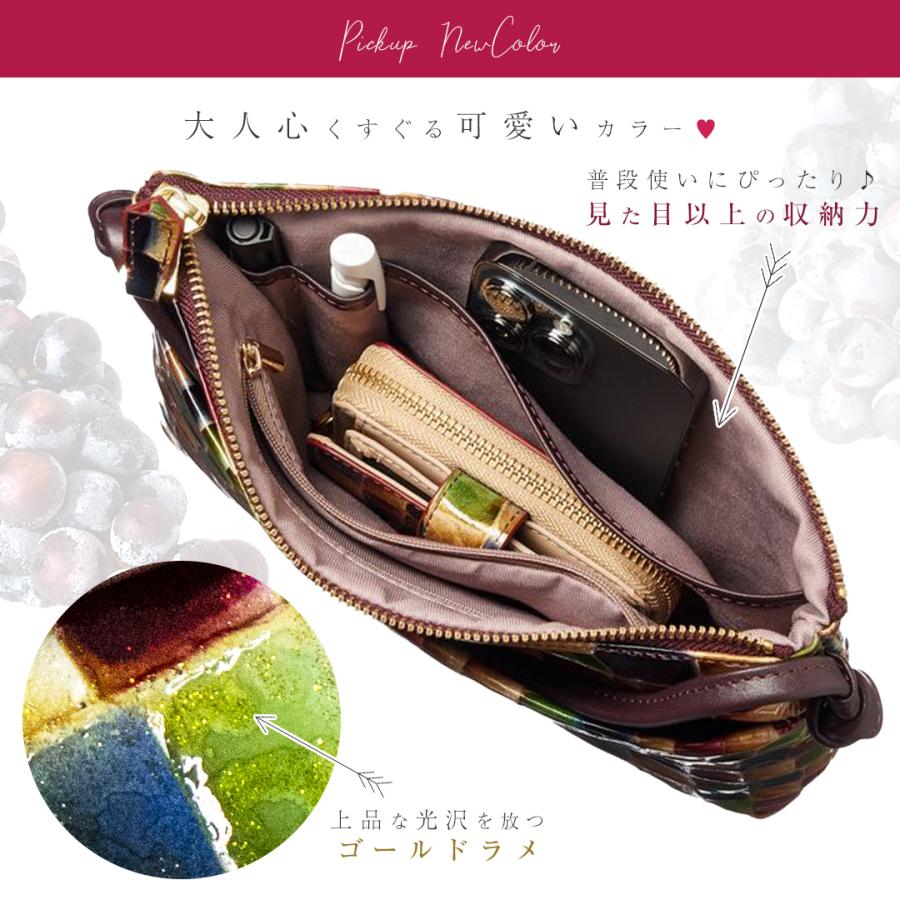 RINRE（リンレ） 【特別プライス】ショルダーバッグ レディース 斜 