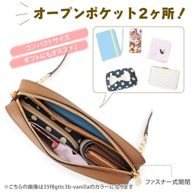 MICHAEL KORS マイケルコース ショルダーバッグ レディース MICHAEL KORS マイケルコース ショルダーバッグ レディース