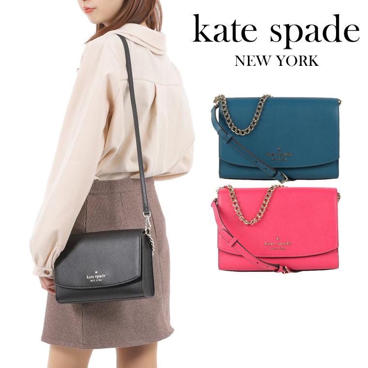 ケイトスペード ショルダーバッグ 2way レディース アウトレット カーソン コンバーチフル クロスボディ wkr00119 kate spade  : riv-wkr00119 : FASCINO(ファッシノ)Yahoo!店 - 通販 - Yahoo!ショッピング