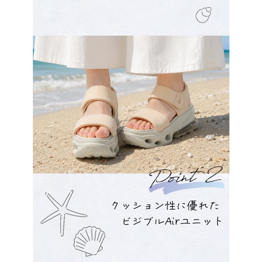 NIKE（ナイキ） 【並行輸入品】 韓国直送 エア マックス ヘイロー