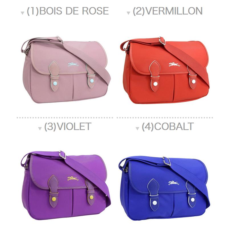 LONGCHAMP（ロンシャン） ショルダーバッグ レディース ルプリアージュ