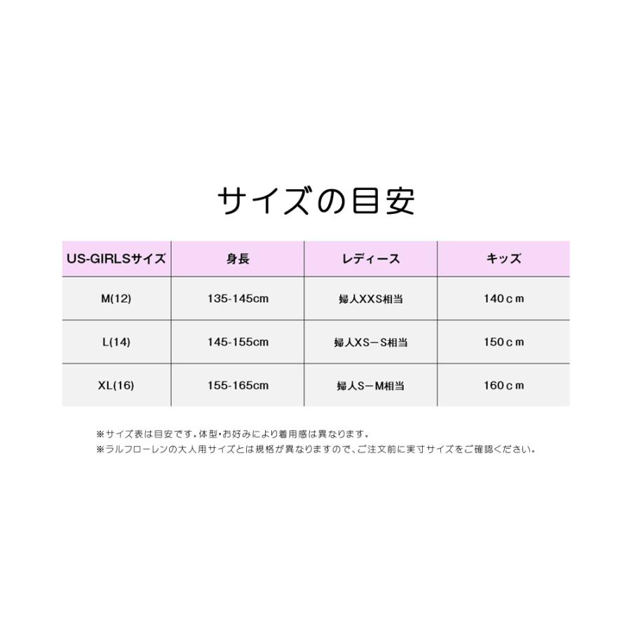 POLO RALPH LAUREN（ポロ・ラルフローレン） ポロ ラルフローレン