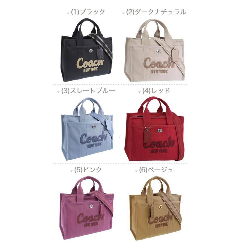 COACH コーチ バッグ レディース ショルダーバッグ 2WAY トート COACH コーチ バッグ レディース ショルダーバッグ 2WAY トート