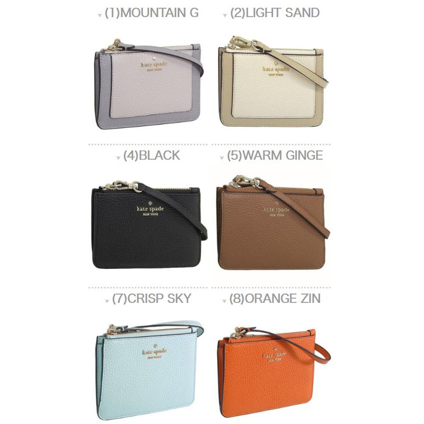 【最終値下げ中】　美品　kate spade ケイトスペード　小銭入れ　ケース　ポーチ　マルチケース 楽天市場】ケイトスペード（ブランドケイト・スペード ニューヨーク