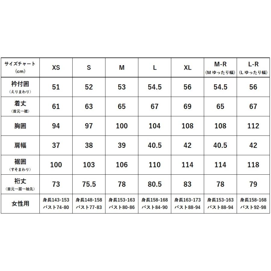 モンベル ネージュダウンパーカ ジャケット レディース アウター 防寒着 登山用 暖かい 上質 シングルキルト ブランド プレゼント ギフト 1101674 mont-bell_9