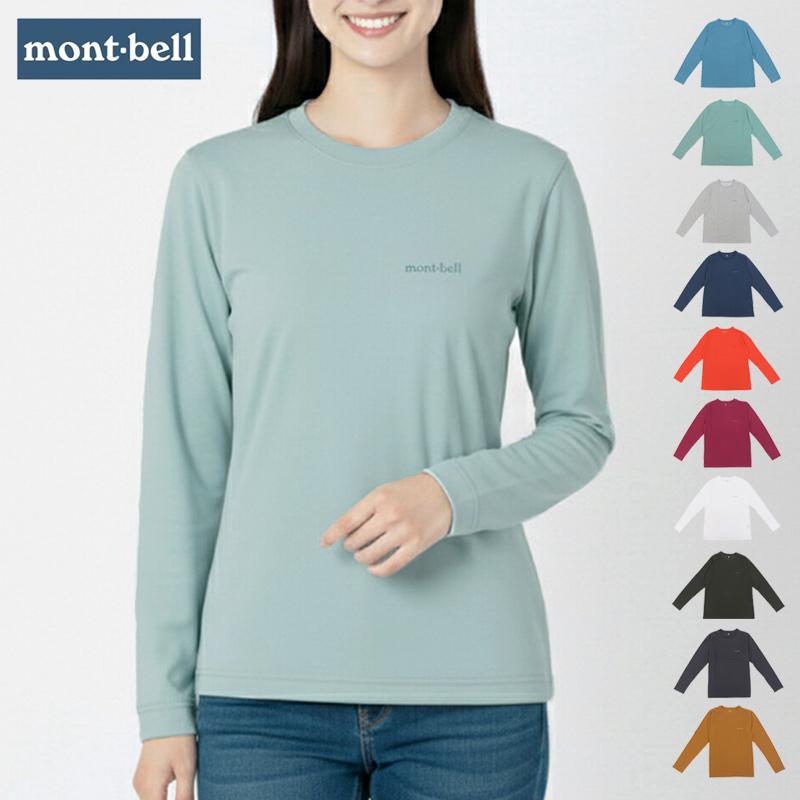 【新品】モンベル　3枚セット　レディース　長袖Tシャツ　WIC. mont-bell（モンベル） 特価 Tシャツ ロンT レディース 長袖 XS?XL WIC