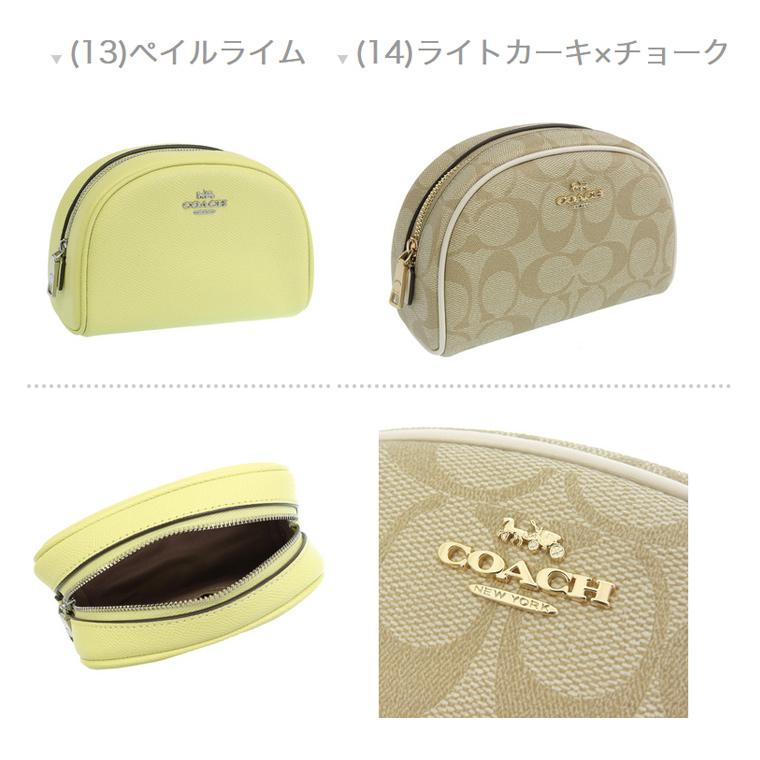 【COACH】コーチ　トラベルポーチ　コスメポーチ　化粧ポーチ　旅行　収納　新品 COACH（コーチ） コスメポーチ 化粧ポーチ レディース アウトレット