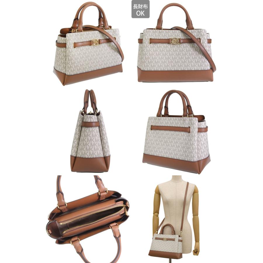 MICHAEL KORS(マイケルコース) ショルダーバッグ美品  - 35T9GTVC2B 白×ブラウン レザー MICHAEL KORS - MICHAEL KORS(マイケルコース) ショルダーバッグ美品