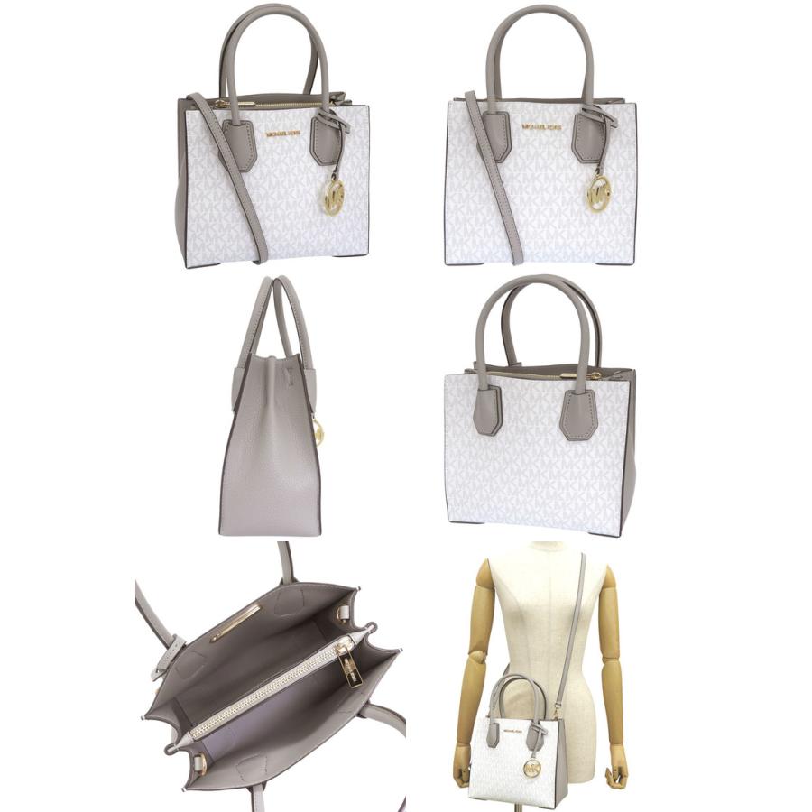MICHEAL KORS 2Way バッグ 引取りに来てくれる方値引きします！女性らしい 使いやすさ◎ MICHAEL KORS（マイケルコース） 特価 バッグ レディース ショルダー