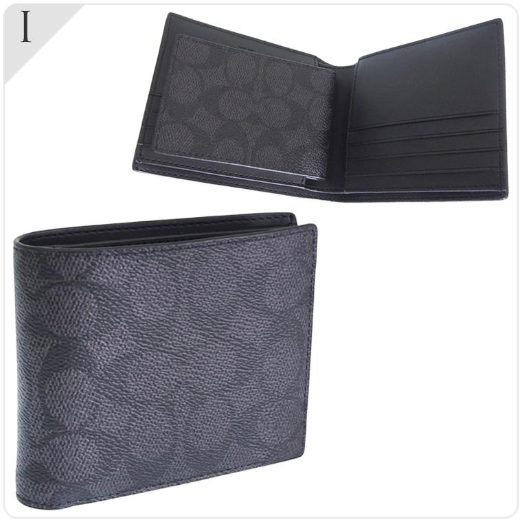 COACH（コーチ） 福袋 2026 21800円〜 選べる財布 小物 2点セット