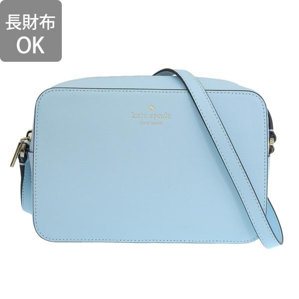 kate spade NEW YORK（ケイト・スペード ニューヨーク） ケイト 