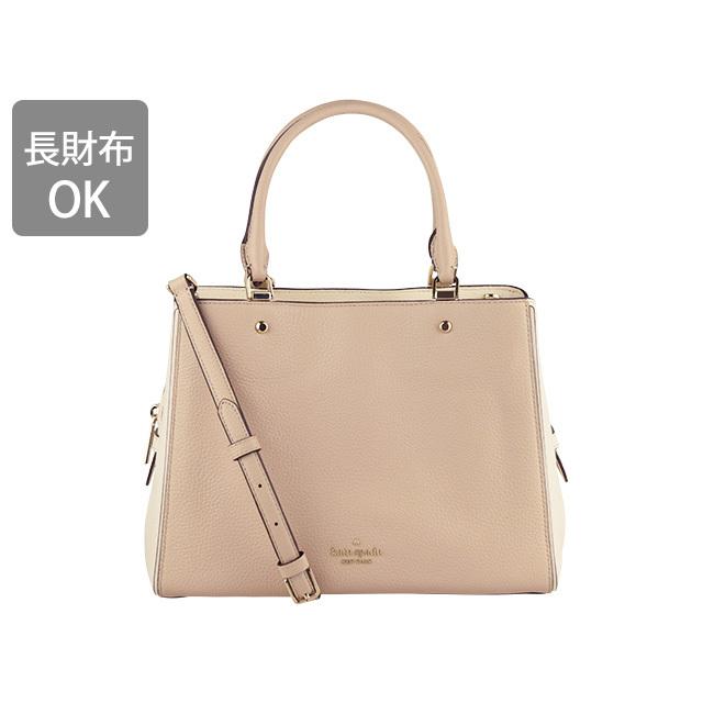kate spade NEW YORK（ケイト・スペード ニューヨーク） ケイト