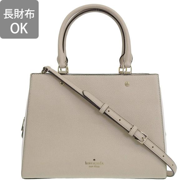 ハンドバッグ ショルダーバッグ ケイトスペードニューヨーク kate spade NEW YORK（ケイト・スペード ニューヨーク） ケイト