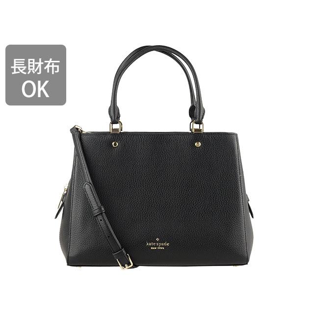 ケイトスペード KATE SPADE バッグ ショルダーバッグ 2way アウトレット wkr00335｜riverall-men｜02