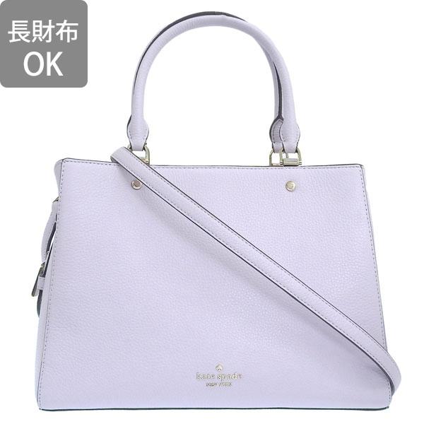 kate spade NEW YORK（ケイト・スペード ニューヨーク） ケイト