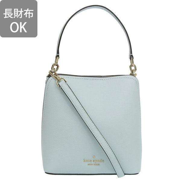 kate spade NEW YORK（ケイト・スペード ニューヨーク） ケイト