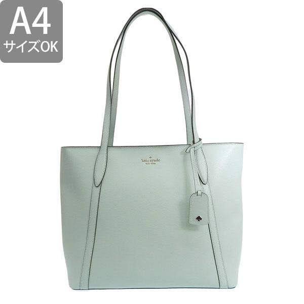 kate spade NEW YORK（ケイト・スペード ニューヨーク） ケイト