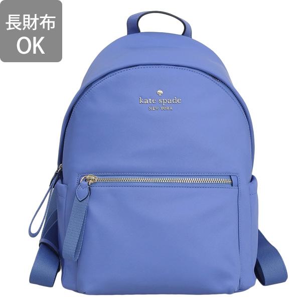 kate spade NEW YORK（ケイト・スペード ニューヨーク） ケイト