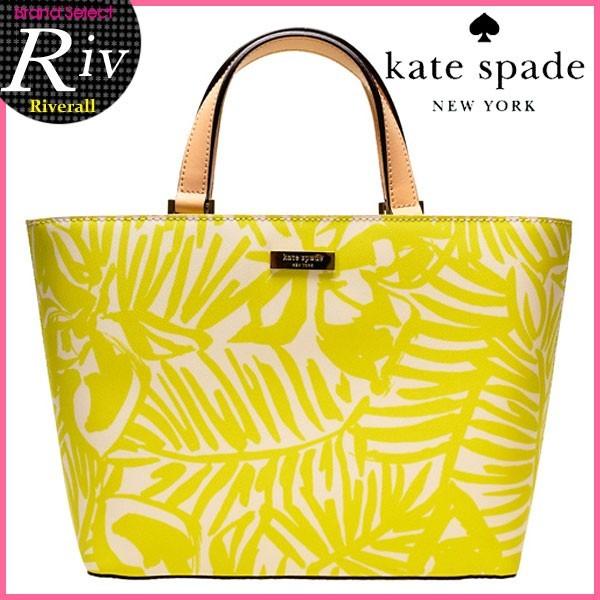 ケイトスペード バッグ kate spade ハンドバッグ トートバッグ パームツリー柄 wkru2677 wkru2677332
