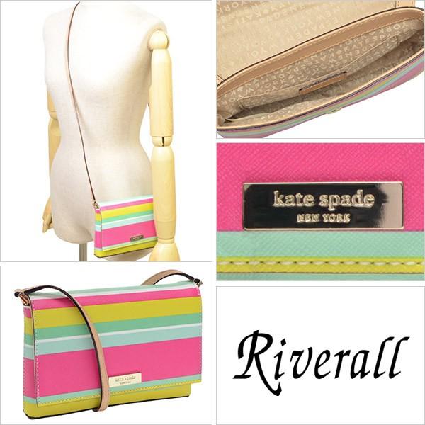 kate spade NEW YORK（ケイト・スペード ニューヨーク） ケイト