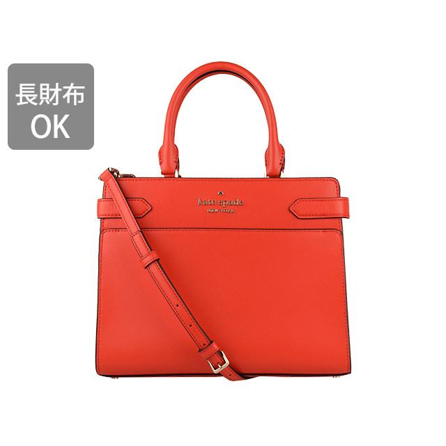 kate spade NEW YORK（ケイト・スペード ニューヨーク） ケイト