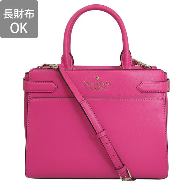 kate spade NEW YORK（ケイト・スペード ニューヨーク） ケイト 