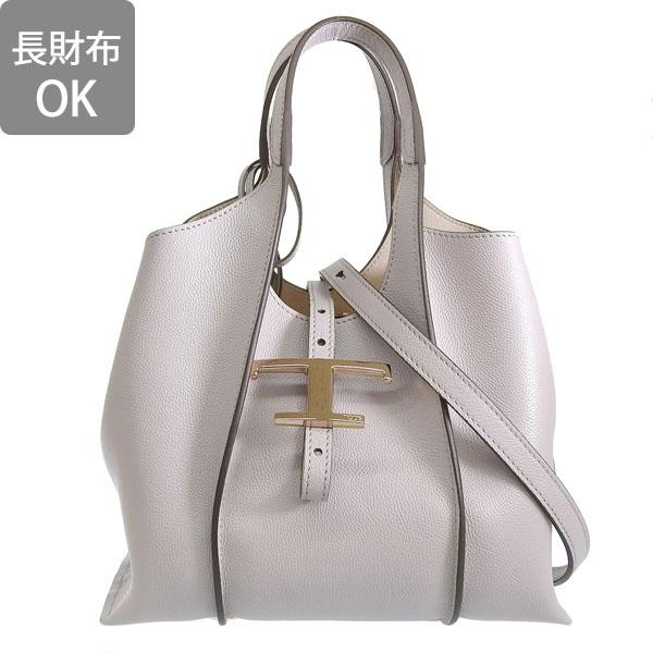 TOD'S トッズ バッグ レディース ショルダーバッグ 2WAY TOD'S トッズ バッグ レディース ショルダーバッグ 2WAY