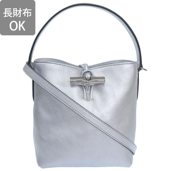 【LONGCHAMP】美品✨ロゾ ハンド・ショルダーバッグ 2way M 楽天市場】Longchamp ロンシャン ROSEAU M CROSSBODY BAG ロゾ