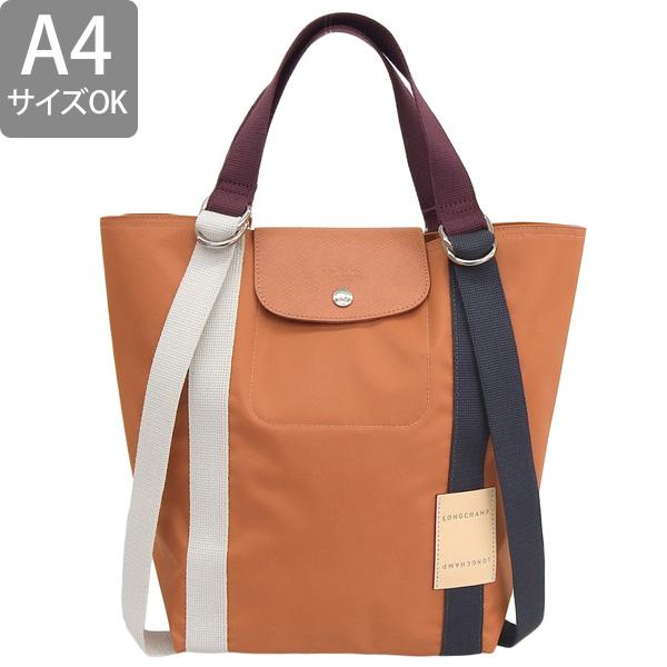 LONGCHAMP ロンシャン トートバッグ レディース ルプリアージュ