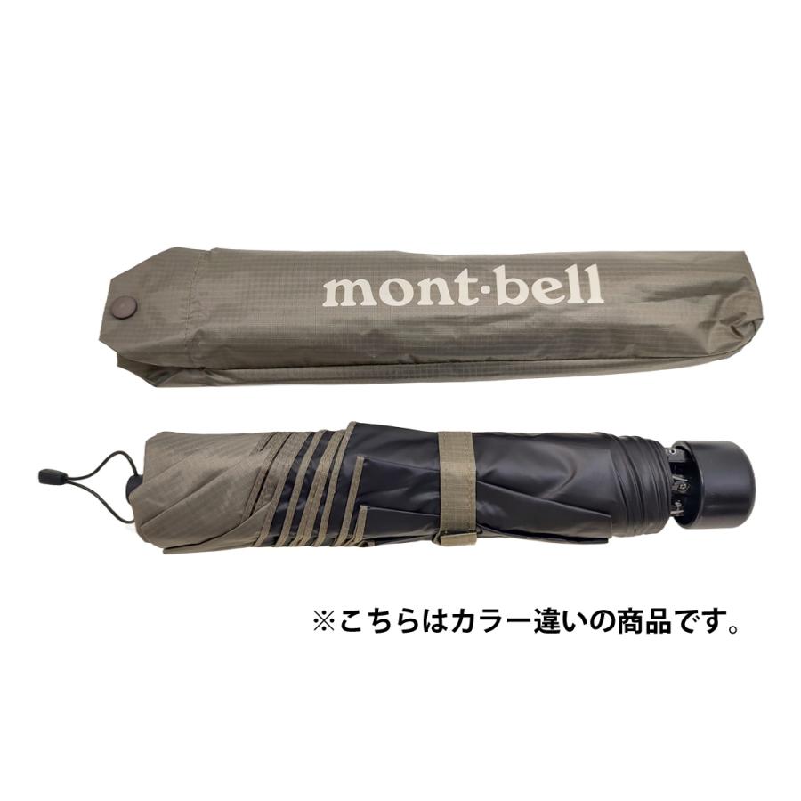 mont-bell モンベル 折りたたみ傘 折り畳み傘 日傘 晴雨兼用 mont-bell モンベル 折りたたみ傘 折り畳み傘 日傘 晴雨兼用